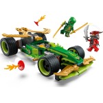 LEGO Ninjago Lloyds Pull-Back Race Car 71828 5702017815633