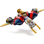LEGO NINJAGO® Σούπερ Συνδυαστική Εξωστολή του Ζέιν  71834 5702017815695