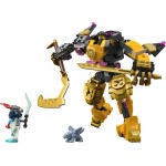 LEGO NINJAGO® Εξωστολή Μάχης Σπιντζίτσου του Άριν  71839 5702017815725