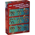 LEGO NINJAGO® Εξωστολή Μάχης Σπιντζίτσου του Άριν  71839 5702017815725