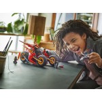 LEGO NINJAGO® Μαχητικό Όχημα Νίντζα  71844 5702017815770