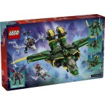 LEGO NINJAGO® Εξωστολή Τζετ του Λόιντ   71845 5702017815787