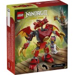 LEGO NINJAGO® Πακέτο Μάχης Εξωστολής Δράκου του Κάι  71851 5702018031971