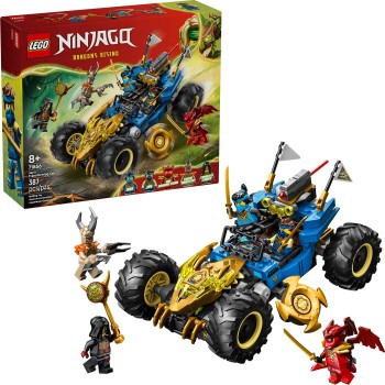 LEGO NINJAGO® Μετατρεπόμενο Αυτοκίνητο του Τζέι  71856 5702018055267