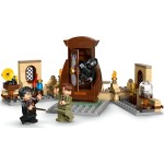 LEGO Harry Potter™ Κάστρο του Χόγκουαρτς: Πτέρυγα Νοσηλείας  76463 5702018063408