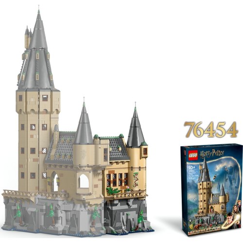 LEGO Harry Potter™ Κάστρο του Χόγκουαρτς: Πτέρυγα Νοσηλείας  76463 5702018063408
