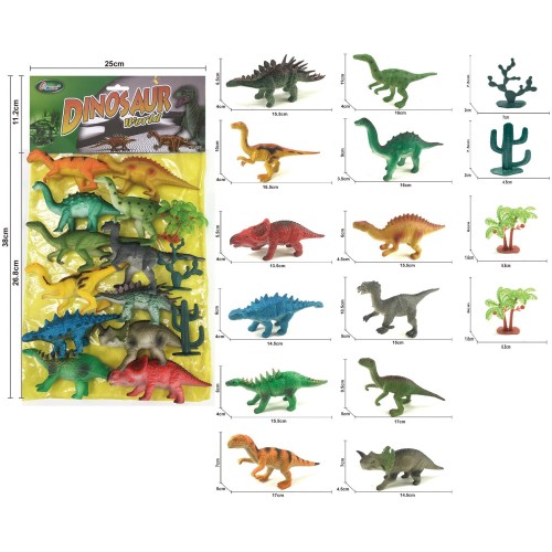 Toys-shop Choice Dinosaur World Set JZ009014 6990526090149