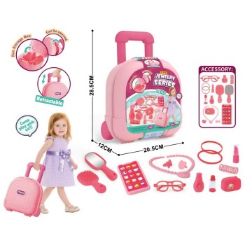 Toys-shop Choice Beauty Case Set JU118972 6990526189720