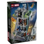 LEGO Marvel Avengers: Doomsday Νέος Πύργος των Εκδικητών 76352 5702018063347