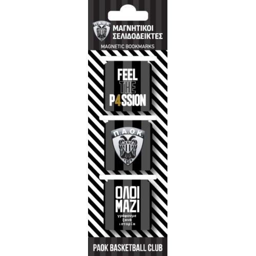 Χάρτινη Πόλη Magnetic Bookmarks - PAOK 1 HB.MBM.00103 | Toys-shop.gr