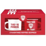Χάρτινη Πόλη Espresso Cup Set - Olympiacos 1 BZ.XP.RP.00729 | Toys-shop.gr