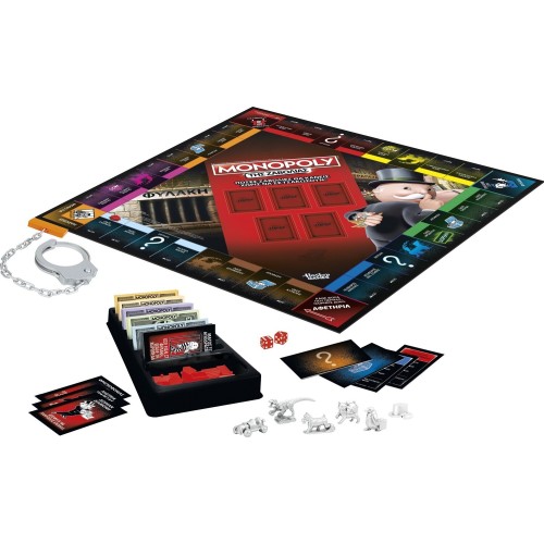 hasbro gaming monopoly της ζαβολιάς G3824 5010996463500