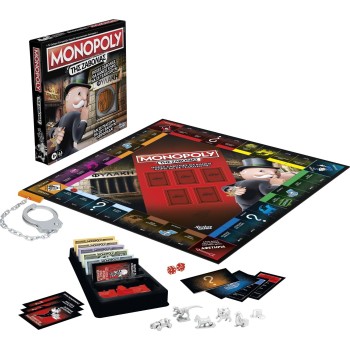 hasbro gaming monopoly της ζαβολιάς G3824 5010996463500