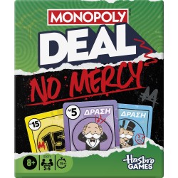 Hasbro Monopoly Deal No Mercy G3071 | Toys-shop.gr
