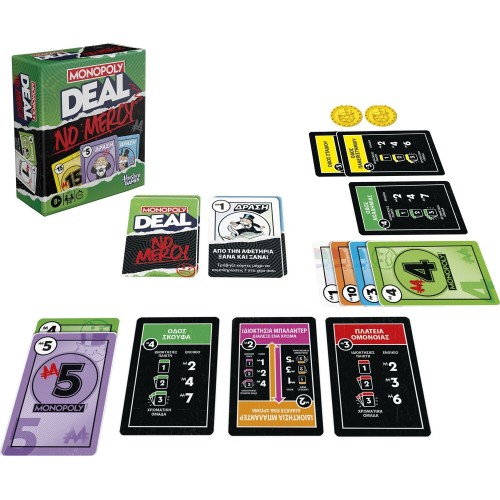 hasbro gaming monopoly deal no mercy G3071 5010996440310