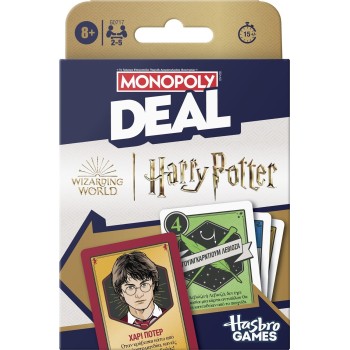hasbro monopoly deal harry potter G0717 5010996308429