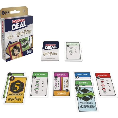 hasbro monopoly deal harry potter G0717 5010996308429