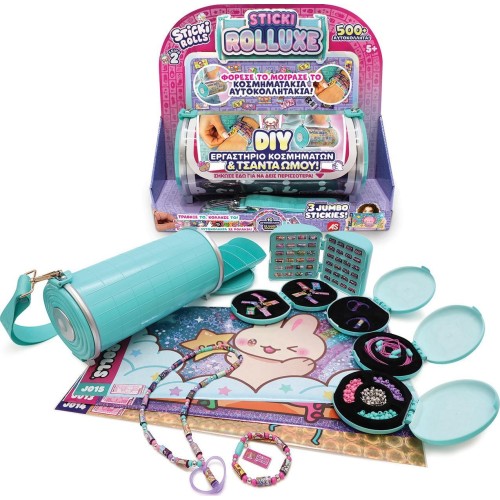 As company AS Sticki Rolls Jewelry Workshop and Shoulder Bag For 5+ Years 1863-30002 | Toys-shop.gr