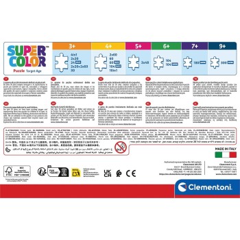 Clementoni kpop demon hunters Children's Puzzle Super Color K-pop Demon Hunter 104 pcs 1210-21763 | Toys-shop.gr