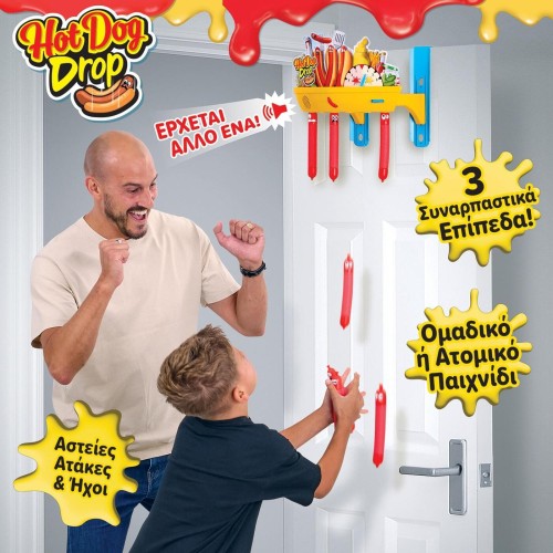 As company as a Tabletop hot dog Drop for 5+ Years old and 1+ Players 1040-08466 | Toys-shop.gr