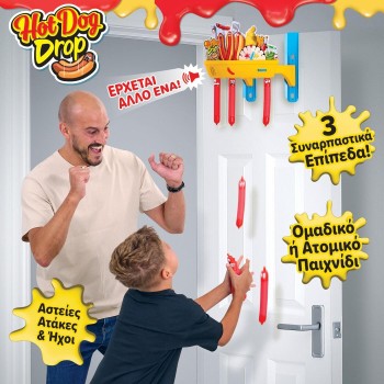 As company as a Tabletop hot dog Drop for 5+ Years old and 1+ Players 1040-08466 | Toys-shop.gr
