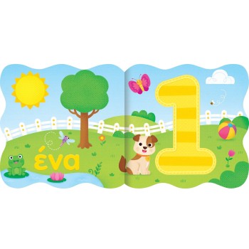 susaeta Small and Bright: Numbers 2706 | Toys-shop.gr