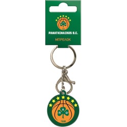Χάρτινη Πόλη Metal Keychain - Panathinaikos Basketball HP.KCM.0010 | Toys-shop.gr