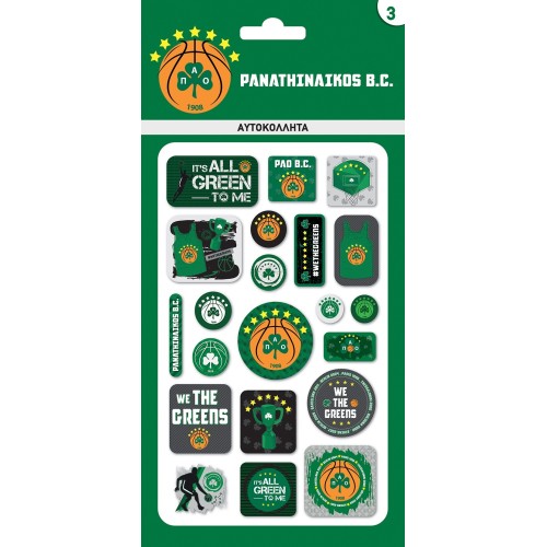 Χάρτινη Πόλη Puffy Stickers - Panathinaikos Basketball 3 HP.ST.P.0130 | Toys-shop.gr