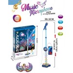 Toys-shop Choice Standing Microphone With Bluetooth Connection In Blue JM107295 6990526072954
