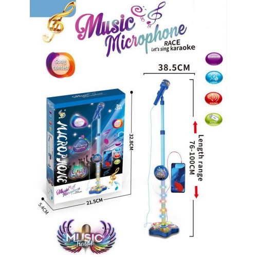 Toys-shop Choice Μικρόφωνο Με Βάση Και Σύνδεση Με Bluetooth Σε Μπλε JM107295 6990526072954