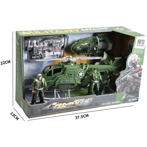Toys-shop Choice Military Affairs Helicopter Set JY069364 6990526693647