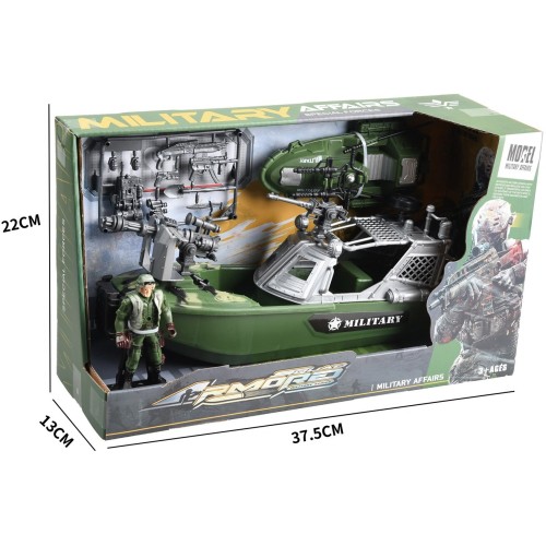 Toys-shop Choice Military Affairs Boat Set JY069360 6990526693609
