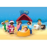 Playmobil Junior: Nativity Scene 72001 | Toys-shop.gr