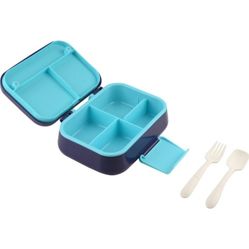 Estia Children's Food Container Save the Aegean 1330ml 2 Level Solar Jump 01-33521 | Toys-shop.gr