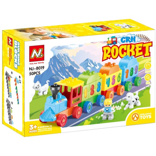 Toys-shop Choice Number Train Building Blocks Playset JK193975 6990526939752