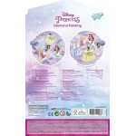 Totum Disney Princess - Diamond Painting Σετ Ζωγραφικής Με Διαμαντάκια TT044388 | Toys-shop.gr