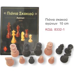 Argy Toys Πιονια ξυλινα 10cm σε κουτι 8332-1 | Toys-shop.gr