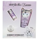 Giochi Preziosi Very Bella Kuromi Moisturization SET VRH16000 | Toys-shop.gr
