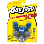 Giochi Preziosi Goo Jit Zu 2 Σφεντόνες Εκτόξευσης GJZ79000 | Toys-shop.gr