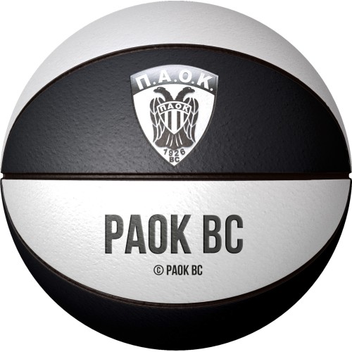 Χάρτινη Πόλη Paok Basketball 1 2 Designs Anti-stress Ball HP.TOY.0003 | Toys-shop.gr