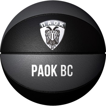 Χάρτινη Πόλη Παοκ Μπάσκετ 1 2 Σχέδια Anti-stress Μπαλάκι HP.TOY.0003 | Toys-shop.gr