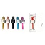 Toys-shop Choice Ασύρματο Μικρόφωνο JM105317 | Toys-shop.gr