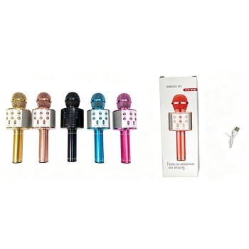 Toys-shop Choice Ασύρματο Μικρόφωνο JM105317 | Toys-shop.gr