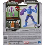 Hasbro Avengers Doomsday Actionverse Marvel's Beast G2653 / G3531 | Toys-shop.gr