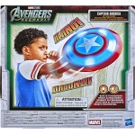 Hasbro Marvel Avengers Marvel Studios Avengers Doomsday Captain America Battle-react Shield G2648 | Toys-shop.gr