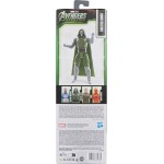 Hasbro Marvel Avengers Doomsday Titan Series Doctor Doom G2651 / G2826 | Toys-shop.gr