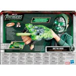 Hasbro Marvel Avengers Marvel Studios Avengers: Doomsday Doctor Doom Doomglow Blaster, Nerf Foam D G2649 | Toys-shop.gr