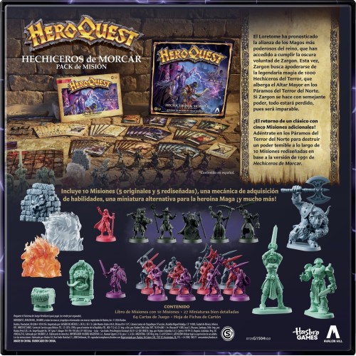 Hasbro Heroquest Wizards of Morcar G1504 | Toys-shop.gr
