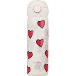 Estia θερμός Παιδικά Handy Bottle Save THE Aegean 470ml Tender Lace 01-55332 | Toys-shop.gr