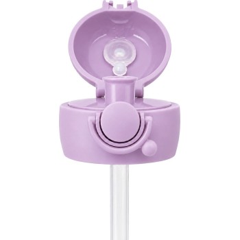 Estia Spare Cap-straw for Handy Bottle Lavender 470ml 01-56872 | Toys-shop.gr